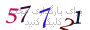 لطفا صبر کنید...