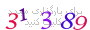 لطفا صبر کنید...